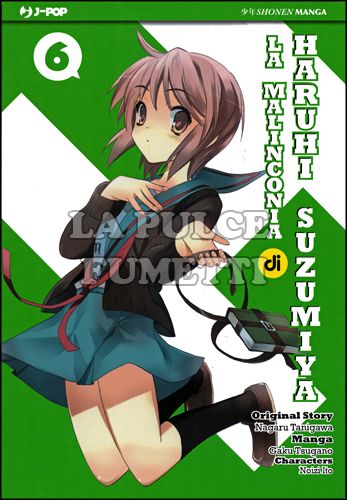 MALINCONIA DI HARUHI SUZUMIYA #     6